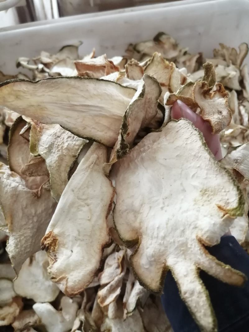 佛手片中药材佛手无硫无添加精挑细选批发零售各种规格中药材