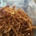 干白辣椒下饭菜脆辣爽口支持全国发货一件代发