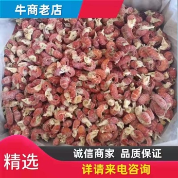 【工厂直销】纯干无冰衣龙虾尾龙虾尾原料龙虾尾