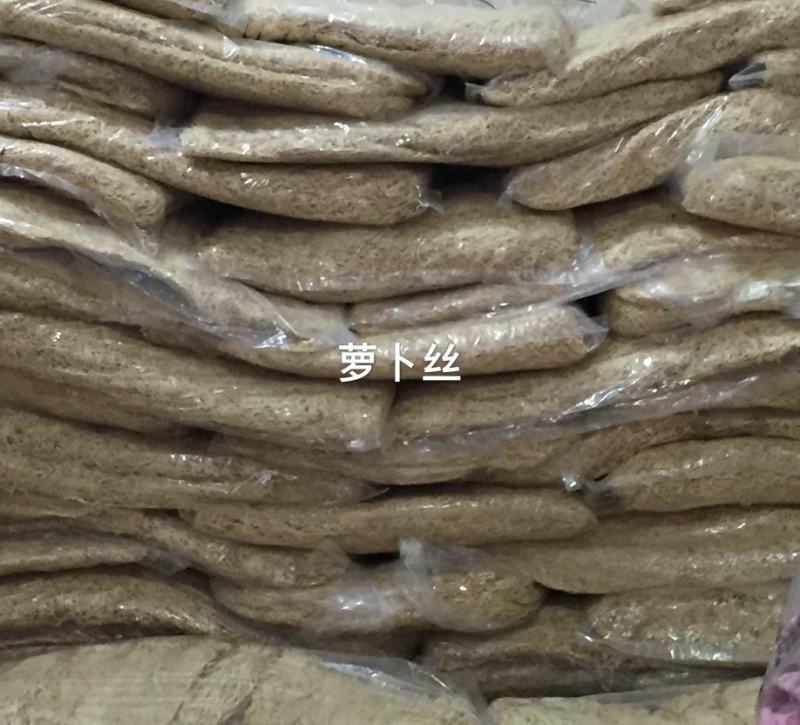 干萝卜丝脆嫩可口泡水即可质量保证全国发货欢迎联系
