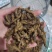 【诺一药材】黄连川黄连精品药材可视频看货