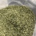 干青豆角爆豆角