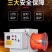 包邮电暖风机工业大面积养殖场育雏智能恒温房烘干大功率取暖