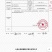散装金薯记芝麻红薯片货源充足量大从优欢迎咨询