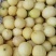 优力克黄果通货柠檬食用护肤天然无任何添加剂放心使用