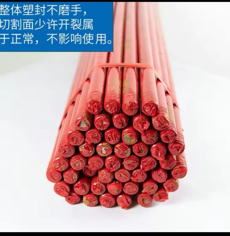 优质扫把柄棒子棍子实木整根包塑胶头挂钩