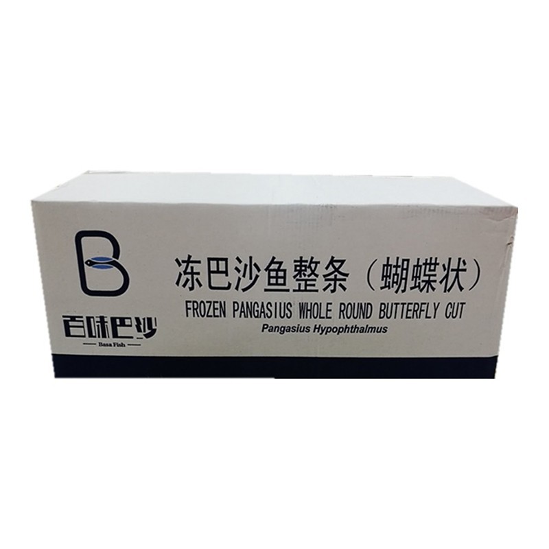 百味巴沙990蝴蝶开背500-700
