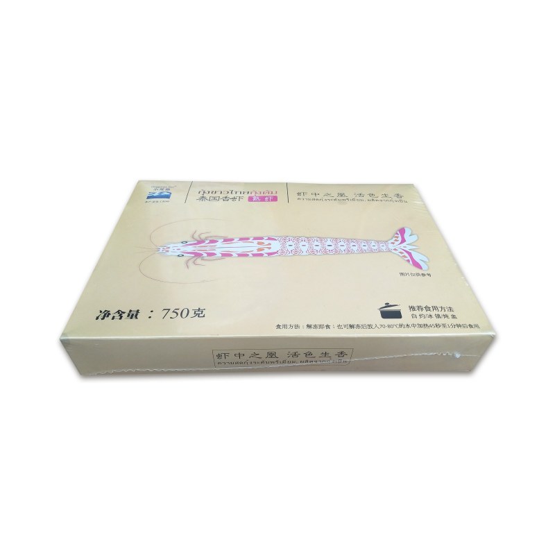 小龙鱼泰国香虾26/30（s）
