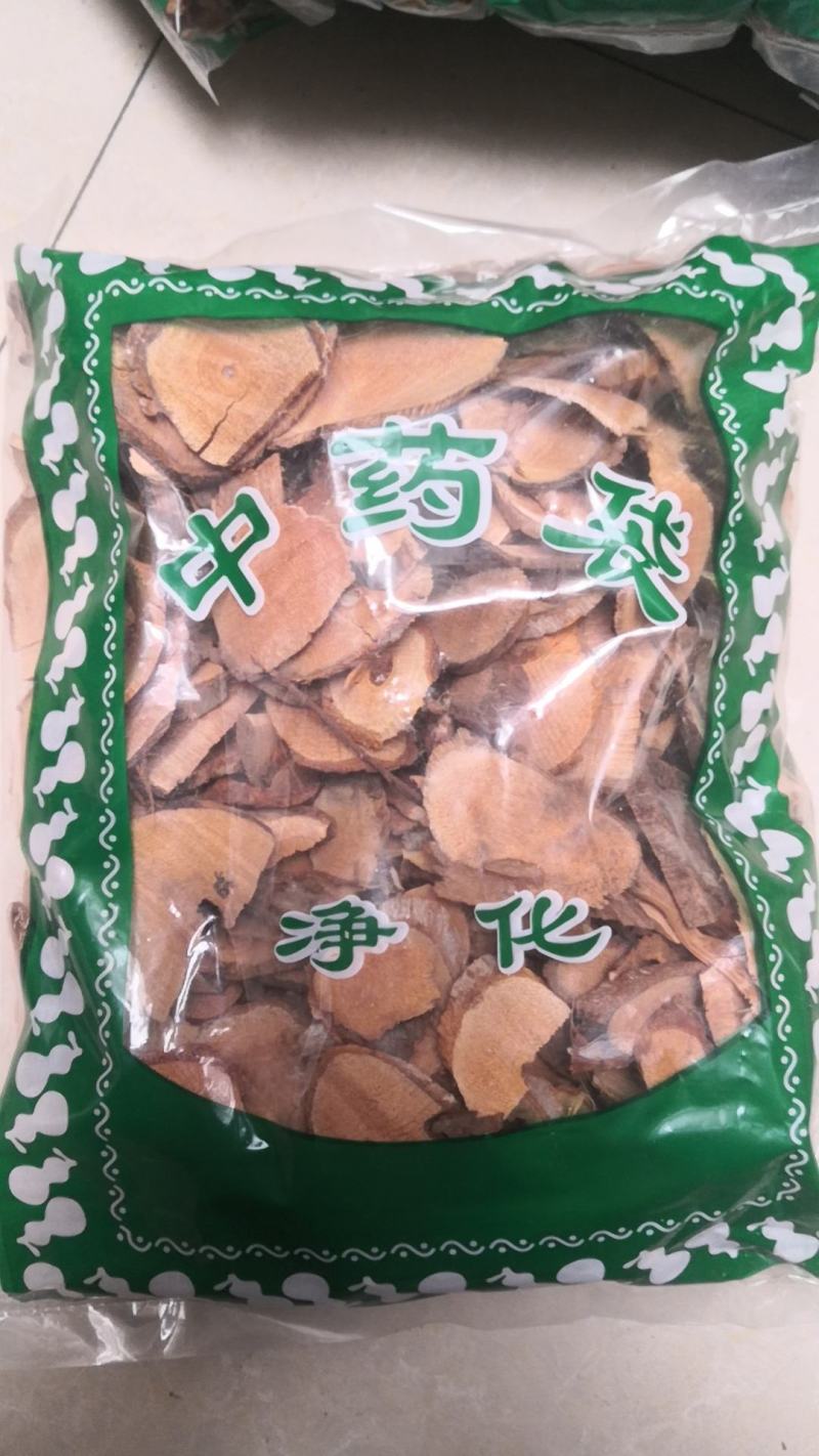 猕猴桃根藤梨根退换无忧干货农副产品