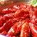 良仁麻辣小龙虾