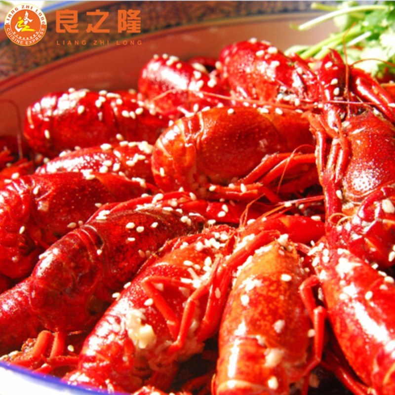 良仁麻辣小龙虾
