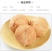 【包邮】海南文昌老椰子毛椰特大果批发毛椰椰皇包物流商用果