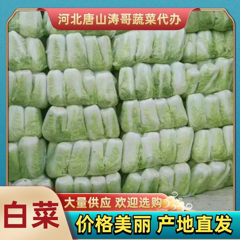 北京三号大量出售场地直销我们提供一条龙服务