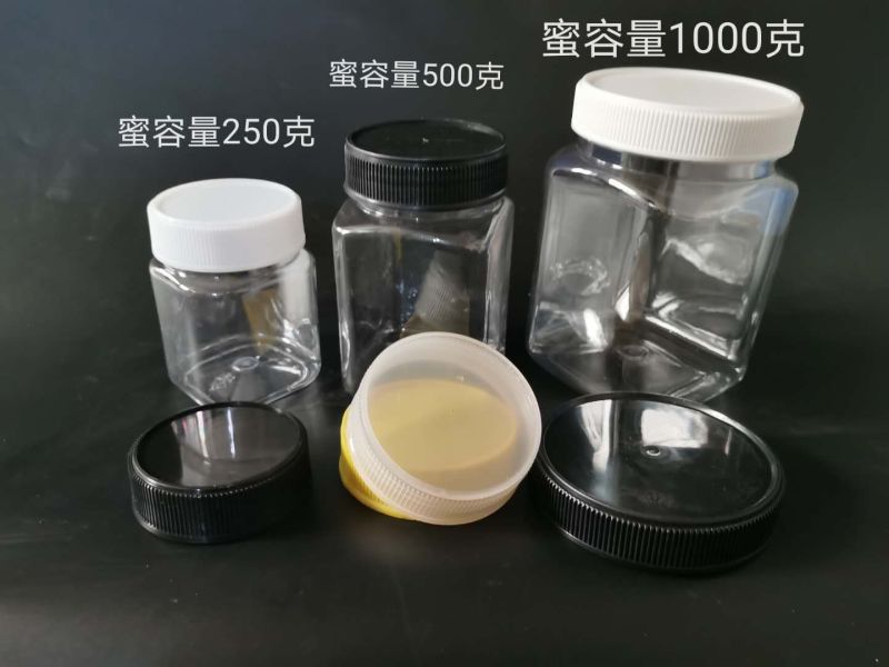 pet食品级塑料包装瓶免费拿样量大从优