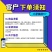 5斤内蒙清真新鲜羊肚冷冻毛肚全熟羊肚子商用水发熟羊肚包邮