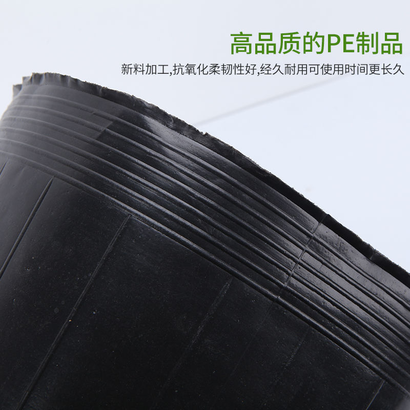 一次性育苗盆双色盆营养钵塑料简易花盆软塑料育苗双色花盆种