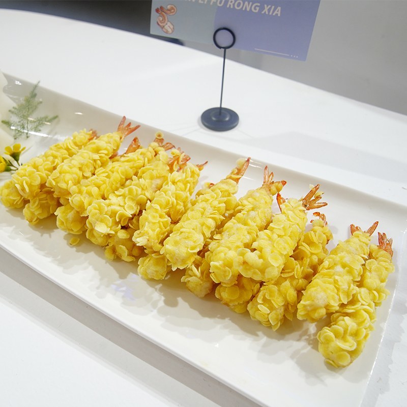国联21/25黄金芙蓉虾