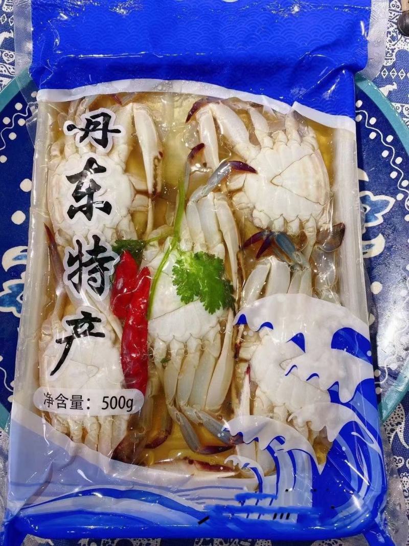 八爪鱼