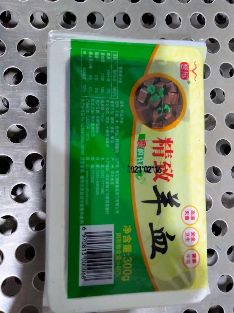 各种羊副产品羊头，羊心，羊肺，羊肠，羊蹄，羊肚