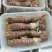 全规格，熟冻皮皮虾，大公中公小公，9成肉