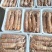 全规格，熟冻皮皮虾，大公中公小公，9成肉