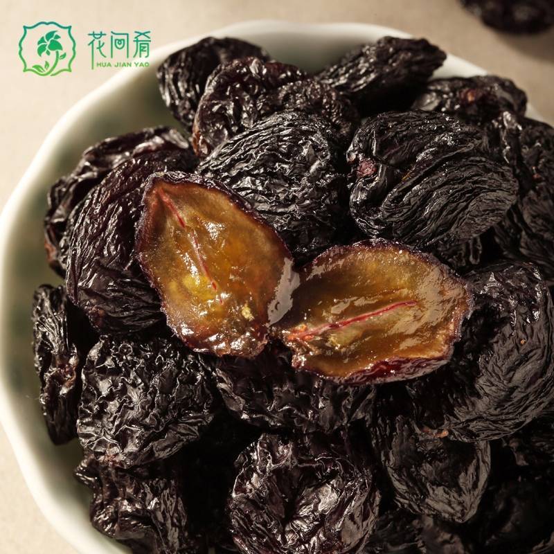 新郁黑皇后葡萄干，新疆特产，新品上市，欢迎品尝。