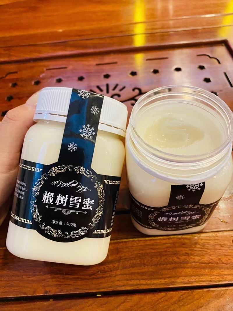 长白山雪蜜44度以上支持化验，一手货源，常年有货批发零售