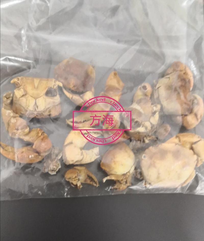中药材方海正品冷背药材齐全不满意可退换货