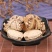 中药材方海正品冷背药材齐全不满意可退换货