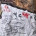 牛杂，精品牛杂，实拍图片，一手货源，全国冷链发货