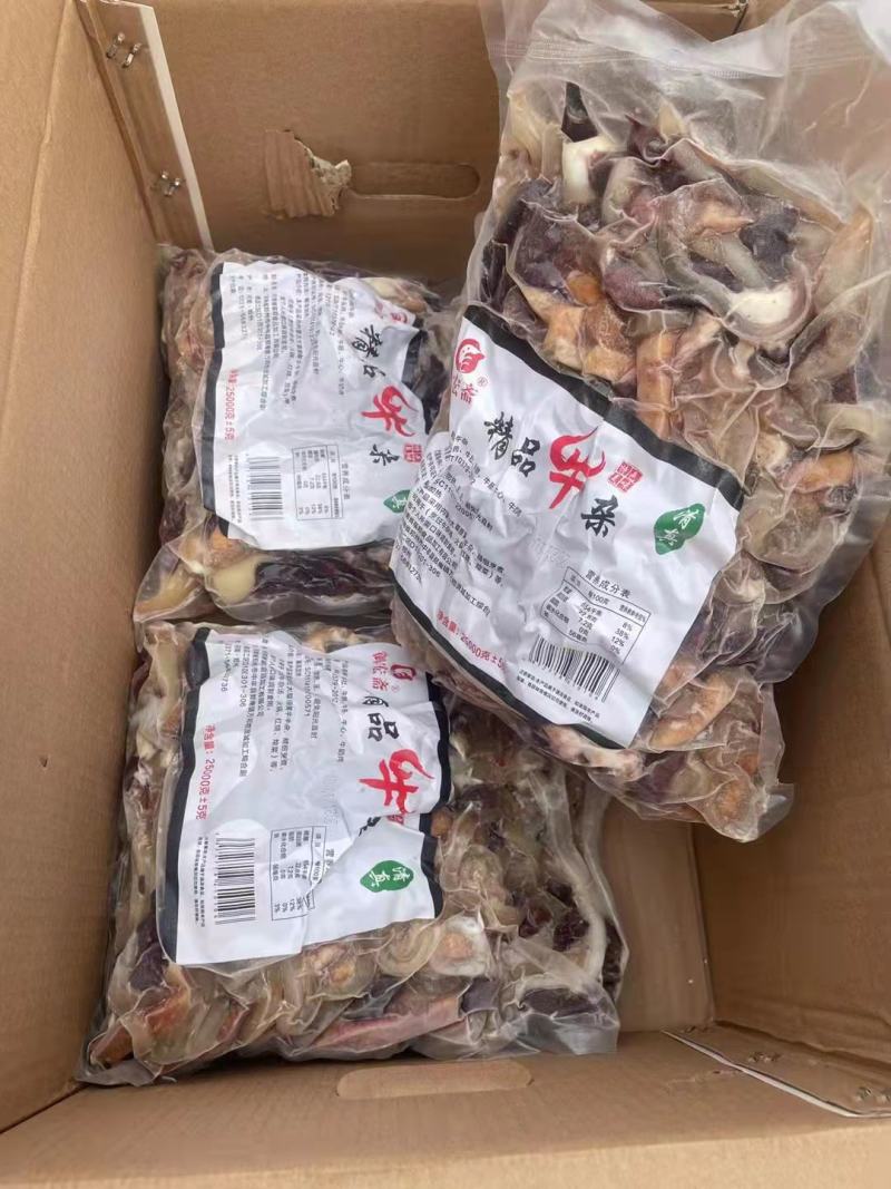 牛杂，精品牛杂，实拍图片，一手货源，全国冷链发货