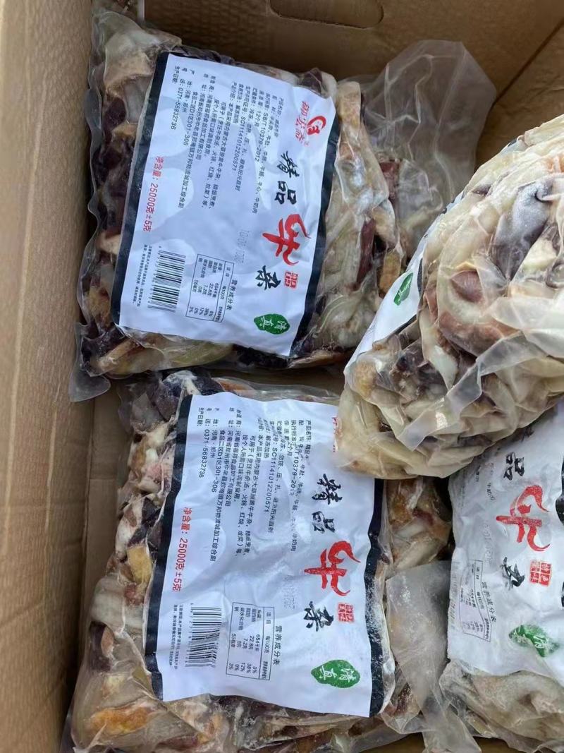 牛杂，精品牛杂，实拍图片，一手货源，全国冷链发货