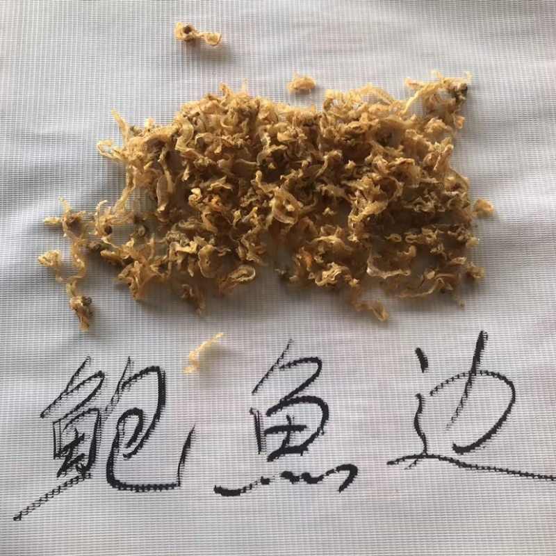 扇贝裙边扇贝边跑江湖摆地摊干贝边海鲜干货食材批发