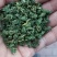 桑叶茶批发零售全店商品包邮子露生物科技欢迎选购