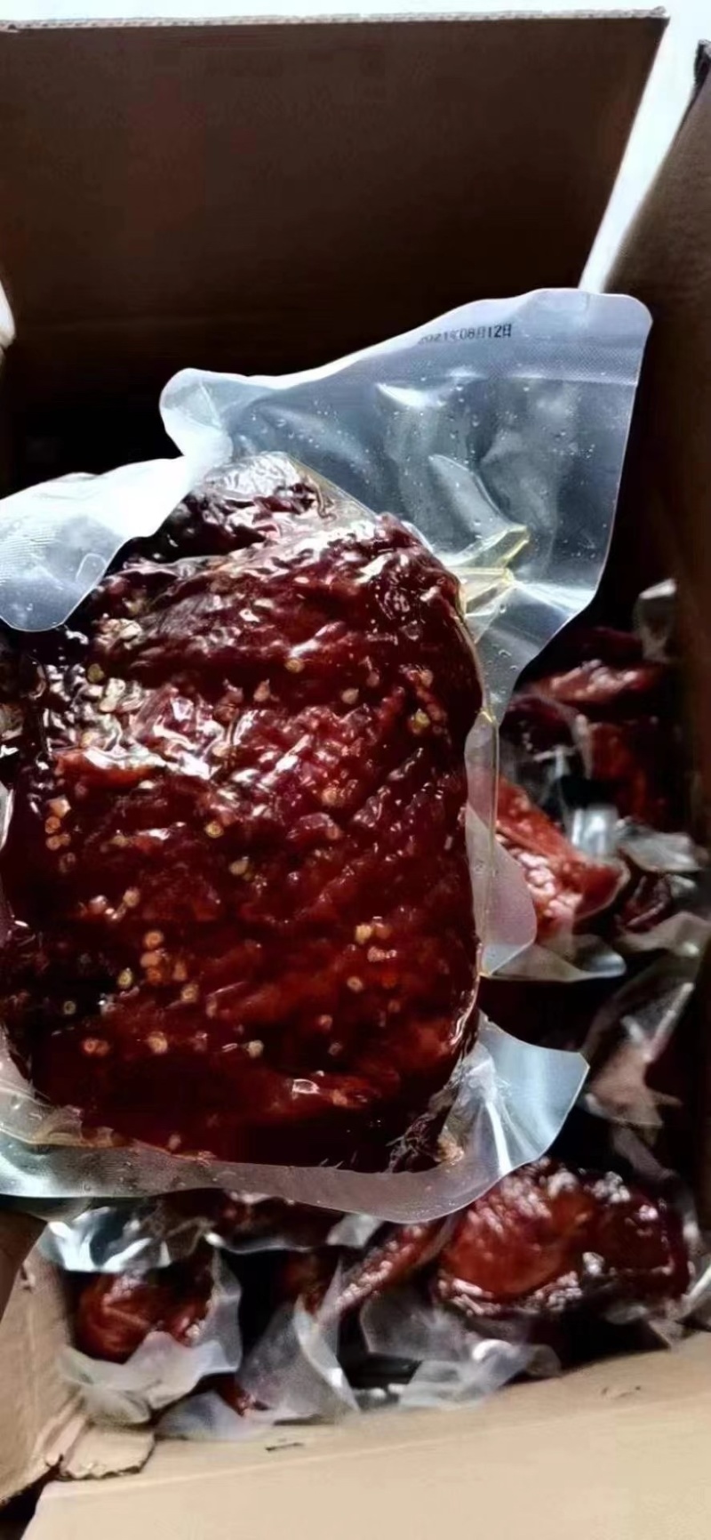 【热销大块肉】湖南正宗烟熏腊肉川味腊肉厂家直发