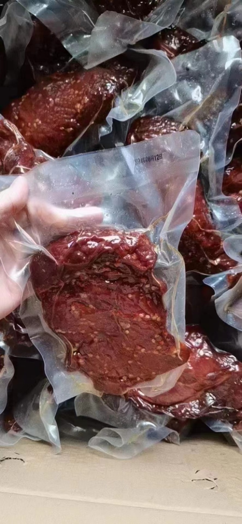 【热销大块肉】湖南正宗烟熏腊肉川味腊肉厂家直发