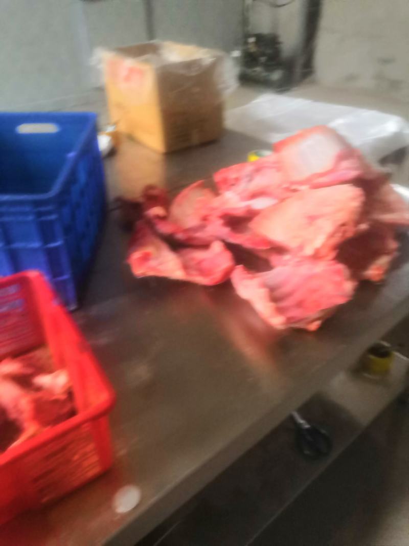 肉沫