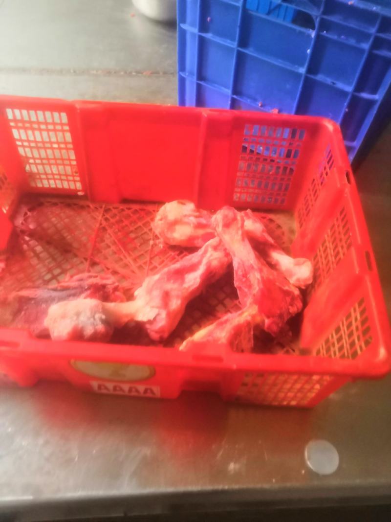 肉沫