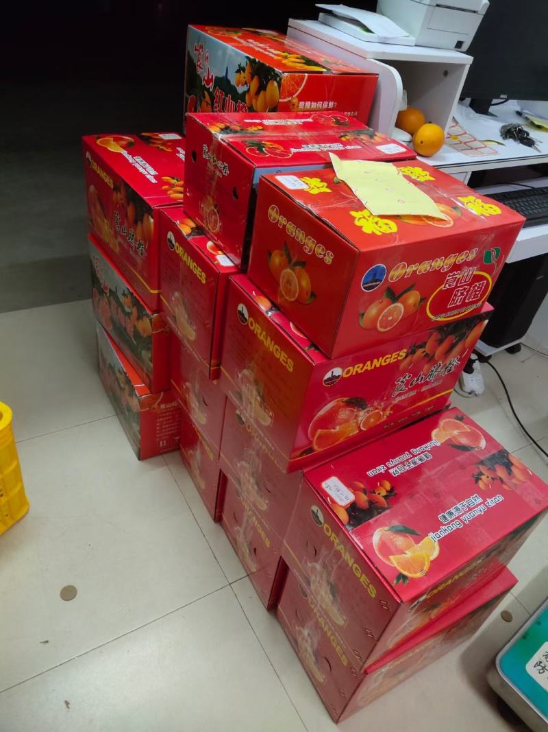 崀山黄心脐橙纽合尔一件代发