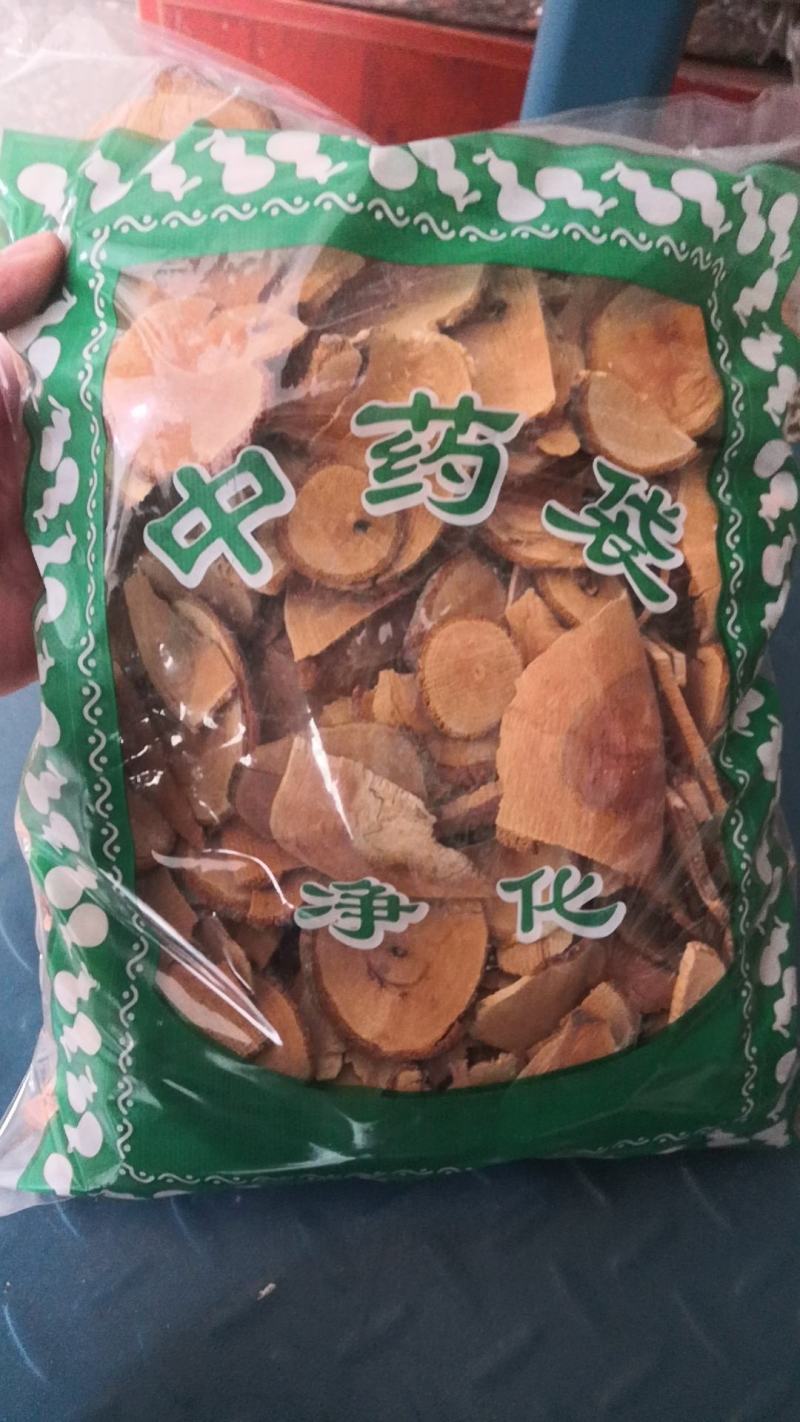 猕猴桃根藤梨根退换无忧干货农副产品