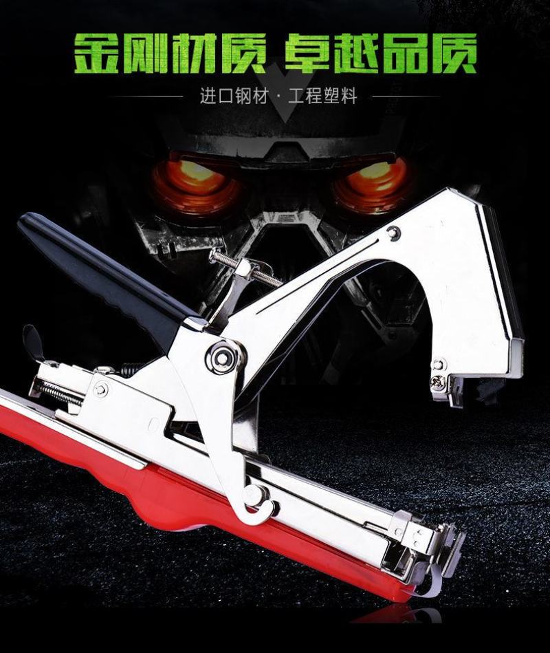 【新款】绑枝机葡萄西红柿番茄绑蔓黄瓜捆绑机绑蔓机绑蔓器绑
