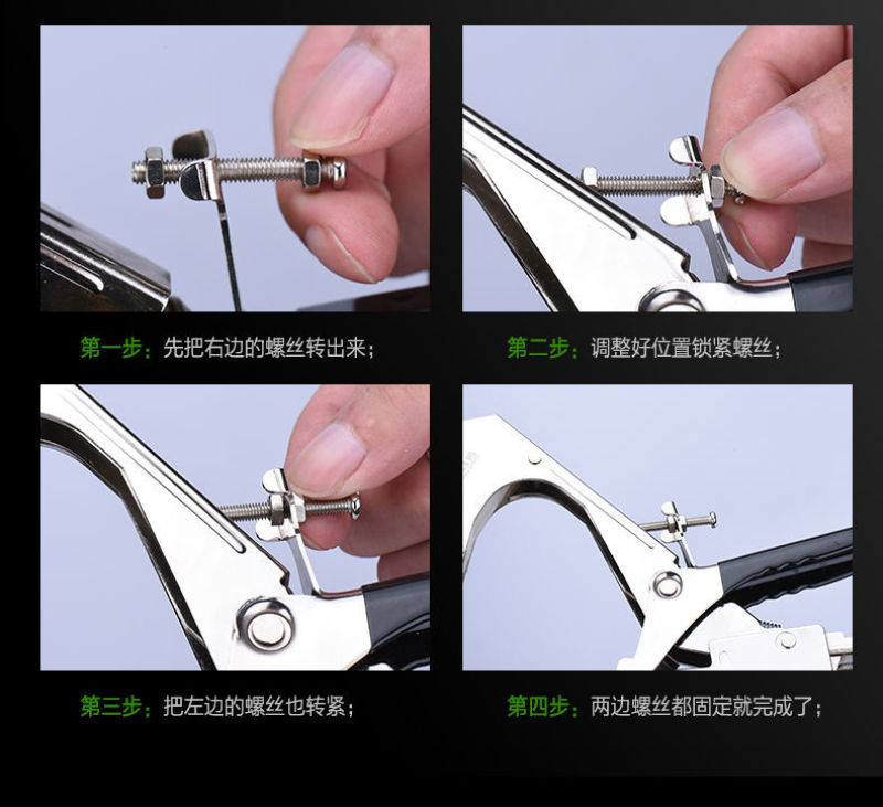【新款】绑枝机葡萄西红柿番茄绑蔓黄瓜捆绑机绑蔓机绑蔓器绑