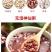 5斤红小豆东北特产新货红豆黑龙江农家自种红小豆多省包邮