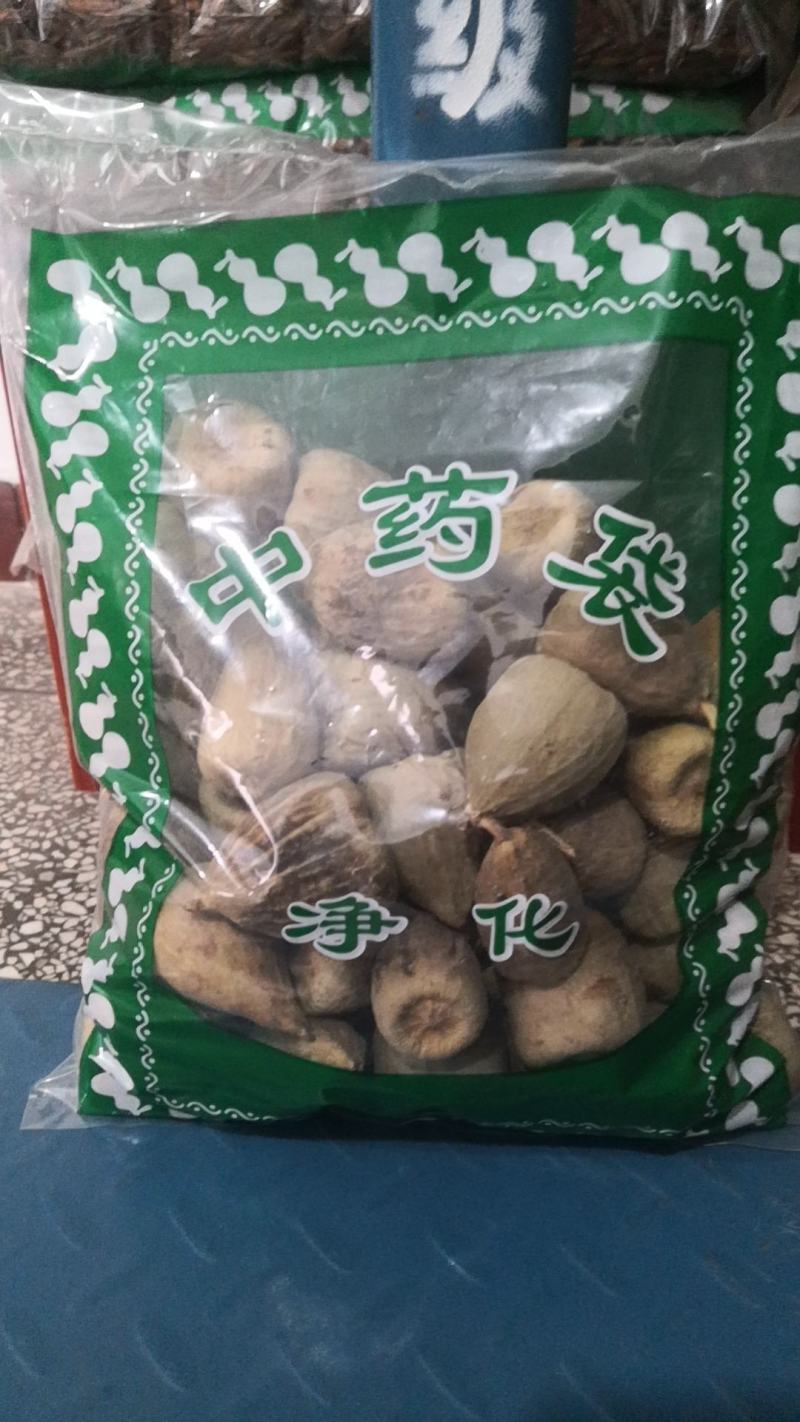 木馒头奶母果不满意可退换换货农副产品