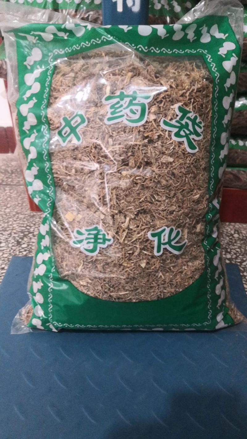 糯稻根中药材冷背货齐全不满意可退换换货只卖正品