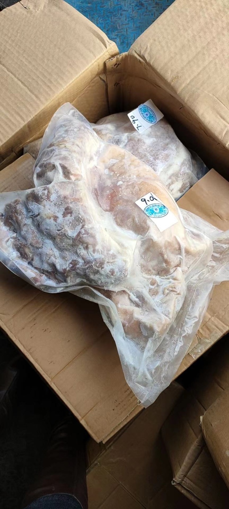 带皮熟羊肉价格便宜高品质合适各类羊肉汤馆