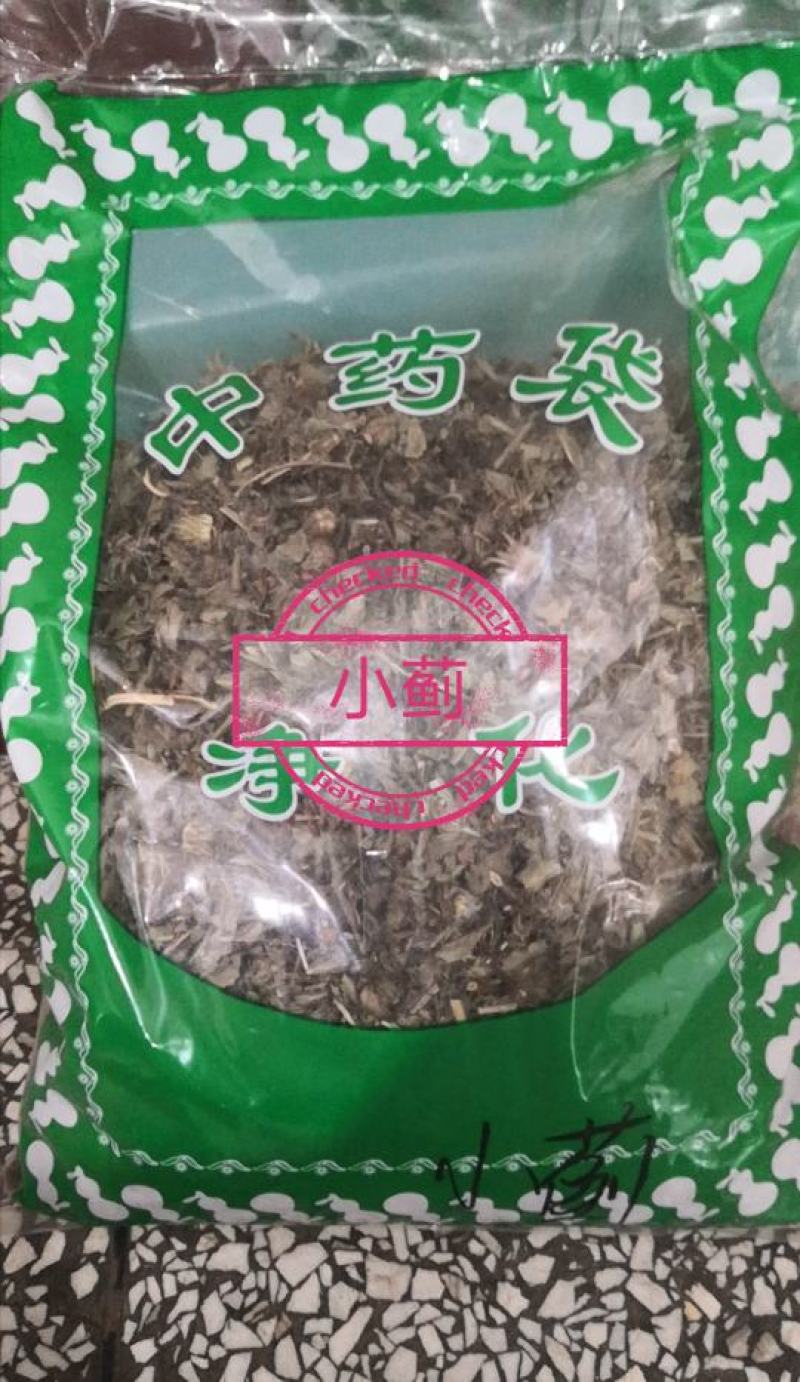 小蓟小蓟花都有不满意可退换换货农副产品