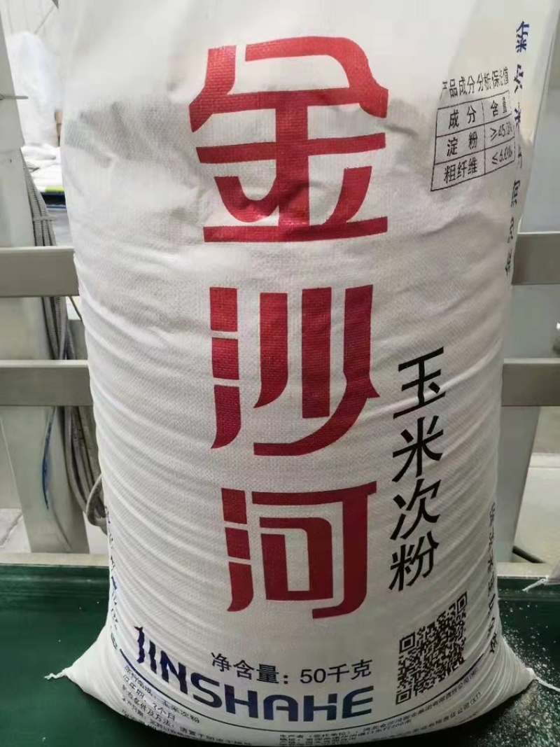 金沙河5.0次粉原厂提货需要联系我原厂原货大量现货