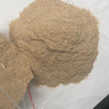 金沙河5.0次粉原厂提货需要联系我原厂原货大量现货