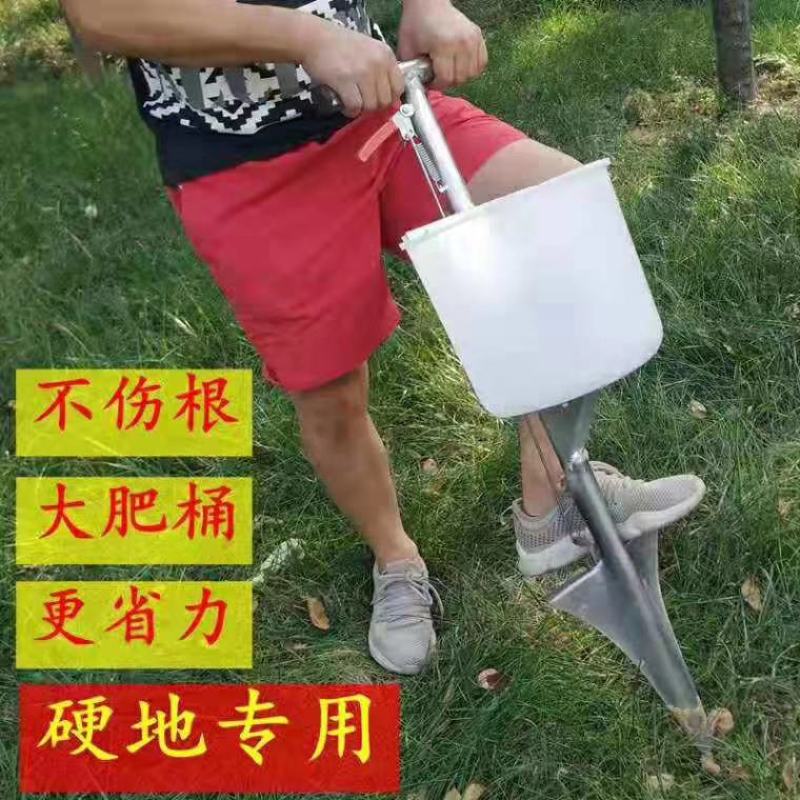 施肥神器新款果树施肥器根部追肥器施肥铁锹追肥枪农用工貝多